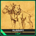 Vintage horse illustration avatar with 'Russian' VIP badge